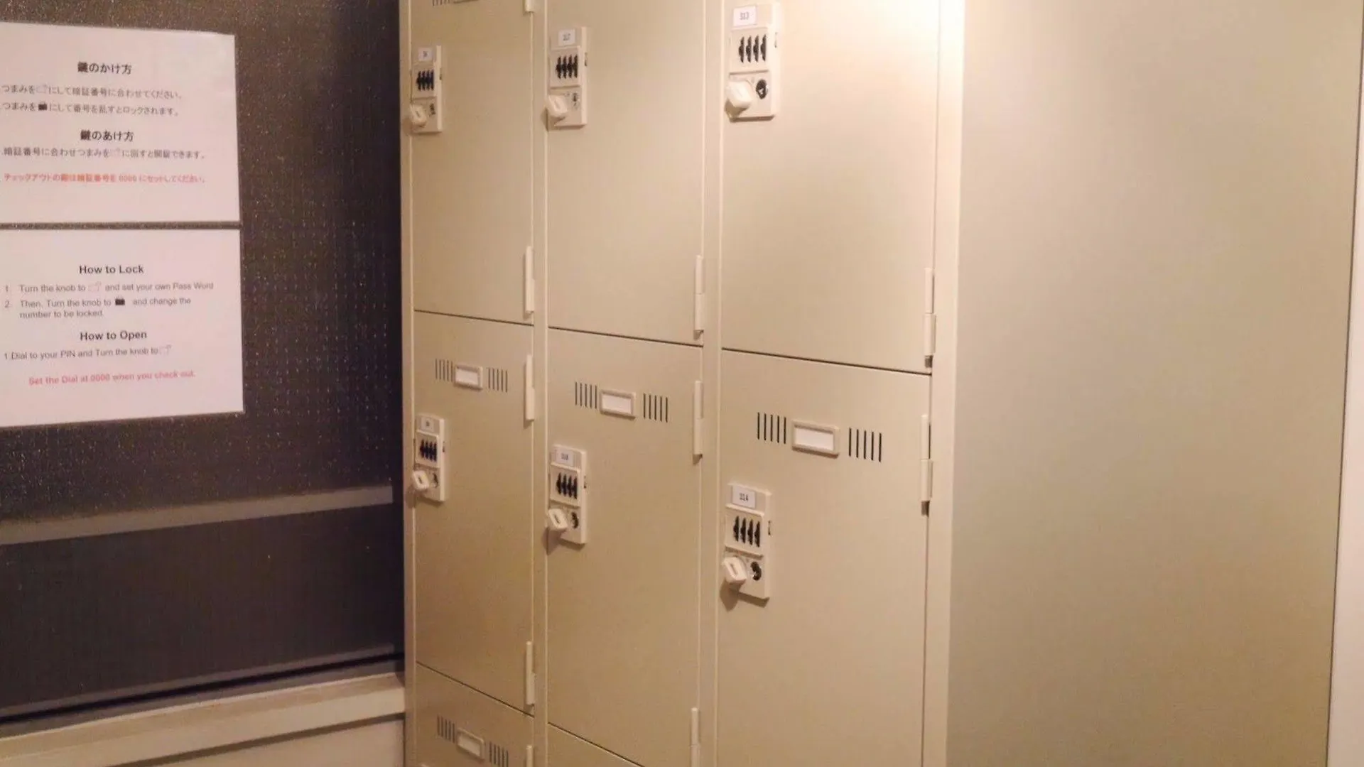 Irori Nihonbashi Hostel And Kitchen Tokyo