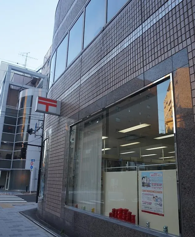 Vandrerhjem Hvad er de bedste hoteller i n\u00E6rheden af Ginza? Tokyo Japan