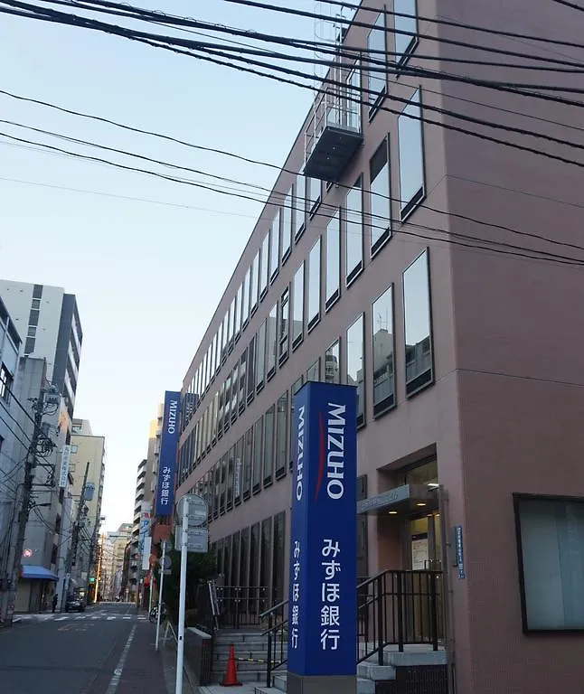 Hvad er de bedste hoteller i n\u00E6rheden af Ginza? Tokyo 0*,  Japan