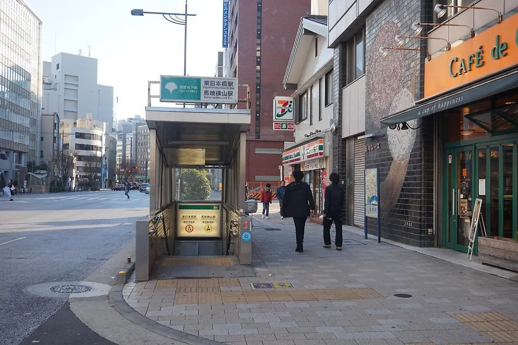 Hvad er de bedste hoteller i n\u00E6rheden af Ginza? Tokyo