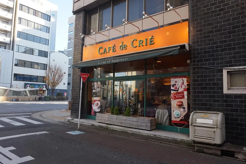 Hvad er de bedste hoteller i n\u00E6rheden af Ginza? Tokyo Vandrerhjem