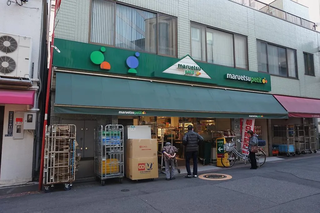 Hvad er de bedste hoteller i n\u00E6rheden af Ginza? Tokyo Vandrerhjem