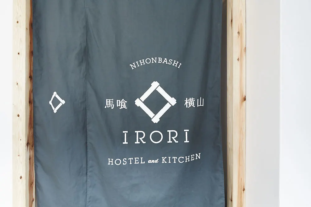 Hvad er de bedste hoteller i n\u00E6rheden af Ginza? Tokyo