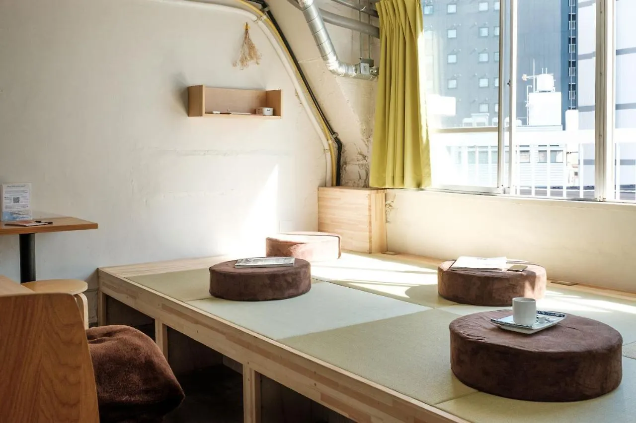 Hvad er de bedste hoteller i n\u00E6rheden af Ginza? Tokyo Vandrerhjem