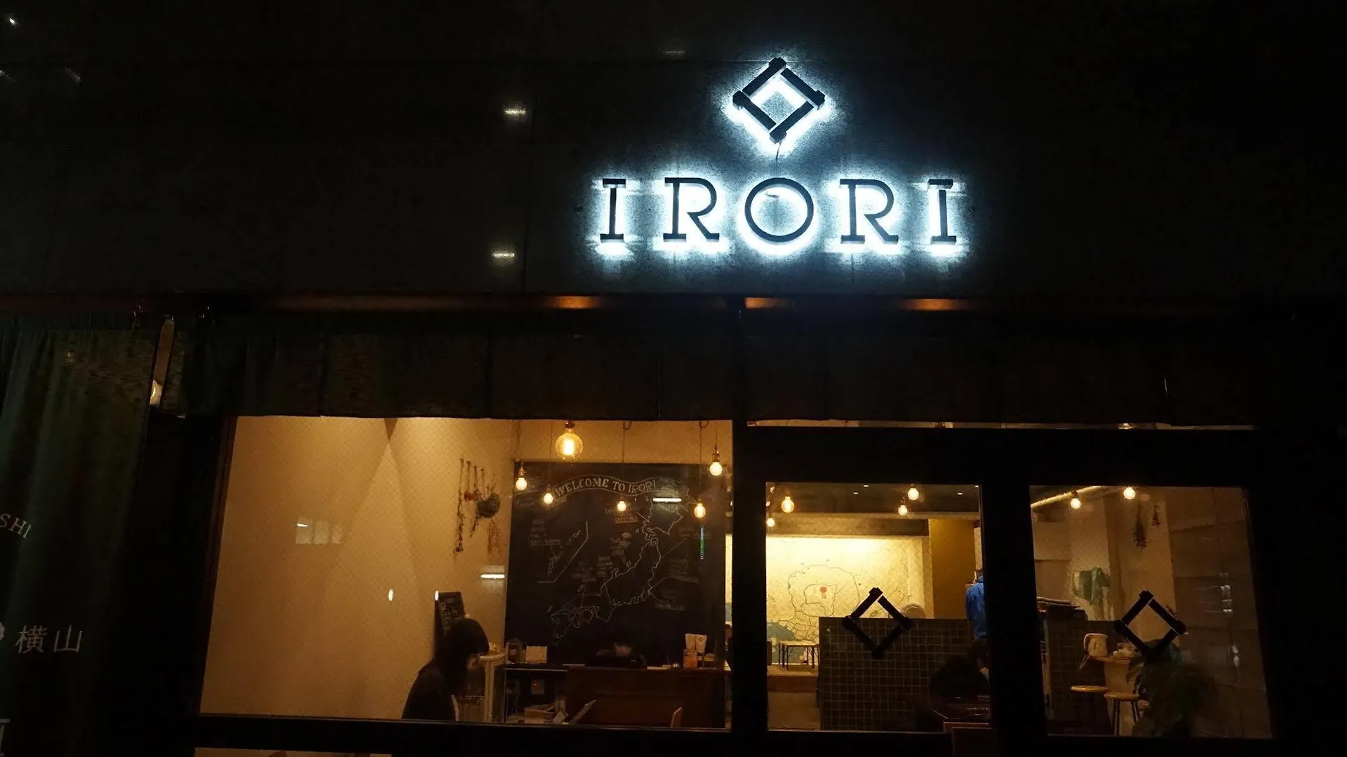 Hvad er de bedste hoteller i n\u00E6rheden af Ginza? Tokyo Japan